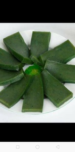 武义宣平特产畲家艾糕传统手工制作艾草青团零食糕点礼盒包邮