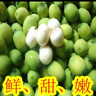 爆款武义特产宣莲新鲜嫩莲子米现摘当季生吃水果莲子清甜顺丰冷链
