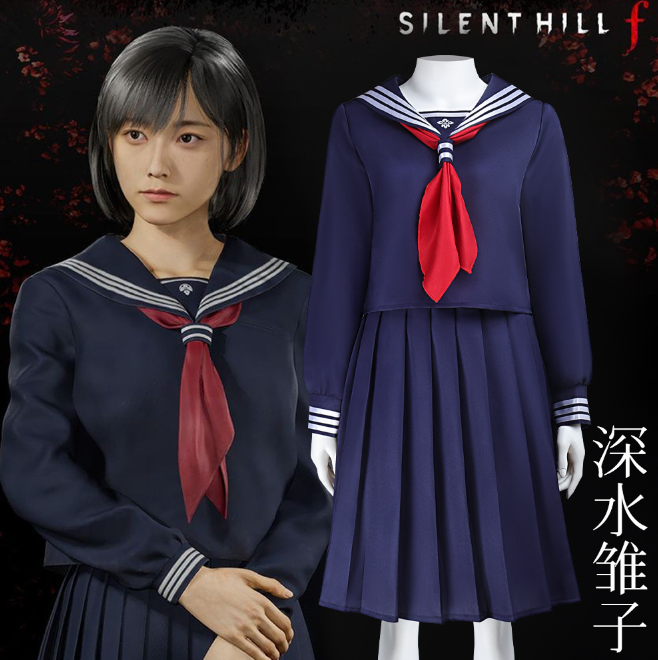 新款寂静岭f深水雏子cos服 二次元游戏漫展清水雫cosplay水手jk裙