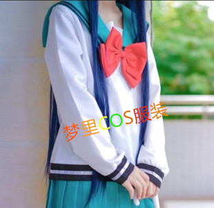 齐木楠雄的灾难cosplay服 梦原知予 照桥心美cos女装制服