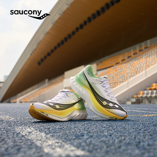 Saucony索康尼EndorphinPro啡鹏4马拉松跑步鞋碳板竞速运动鞋男女