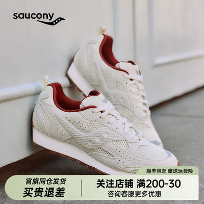 Saucony索康尼TRAINER 80X复古耐磨运动鞋厚底潮流女鞋舒适休闲鞋