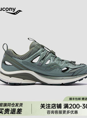 Saucony索康尼KINVARA 4 ISO 情侣款复古机能风潮流运动休闲鞋