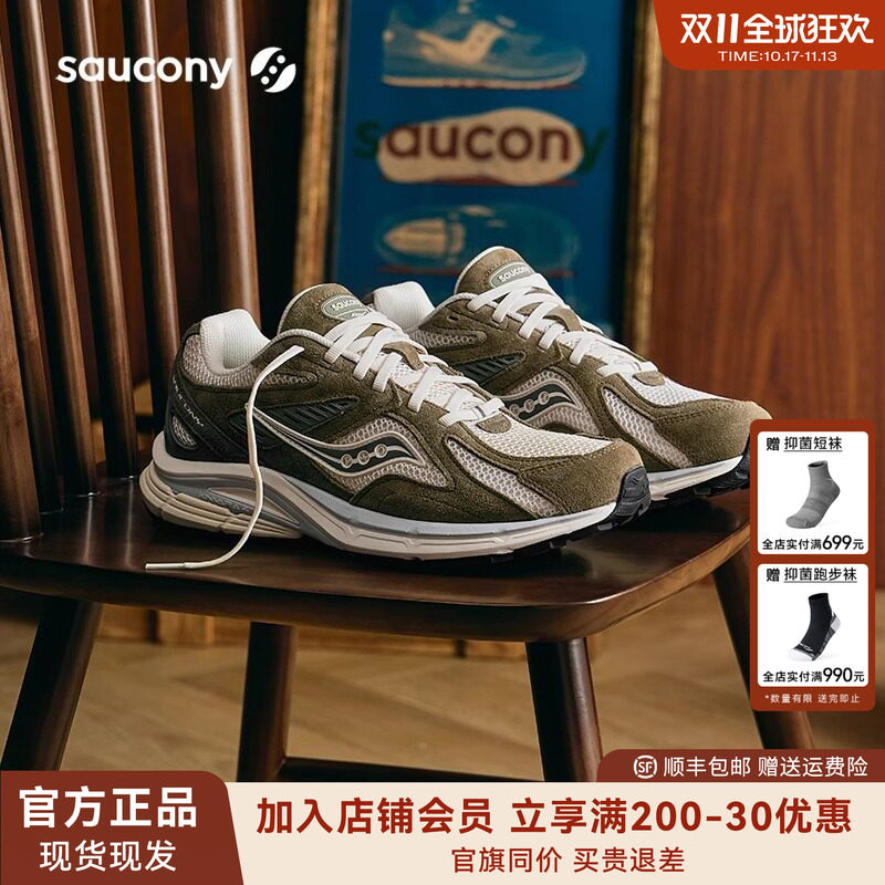 索康尼KINVARA 4 RE 秋冬新款复古低帮百搭情侣休闲运动跑步鞋