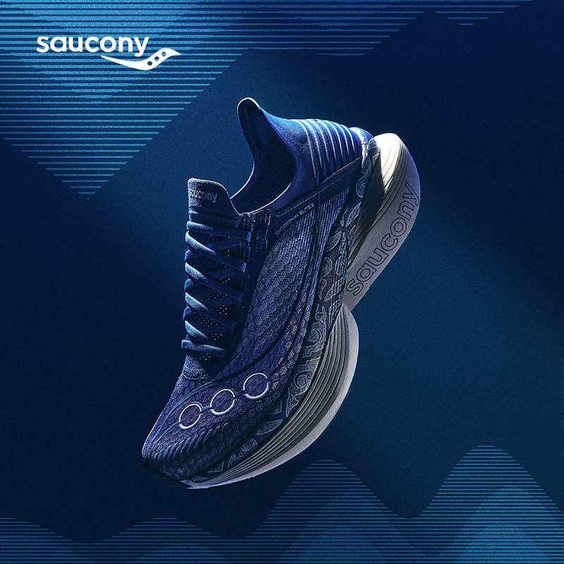 索康尼啡翼2马拉松竞速碳板跑鞋