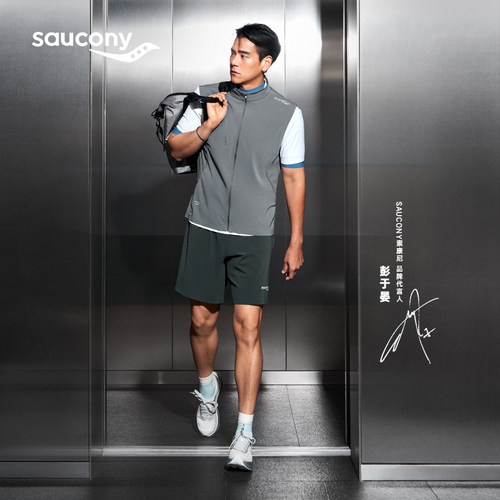 索康尼GRIDID缓震运动跑步鞋