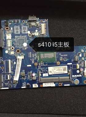 联想 ThinkPad g40-45 G50-45主板  A6cpu 集成/独立显卡原装主板