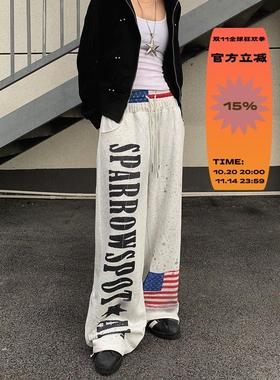 USKM美式复古字母印花双腰头休闲卫裤男女宽松直筒阔腿垂感长裤子