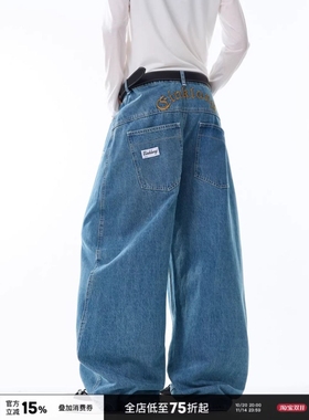 批39网图N1536字母刺绣水洗牛仔 蓝色S到3XL