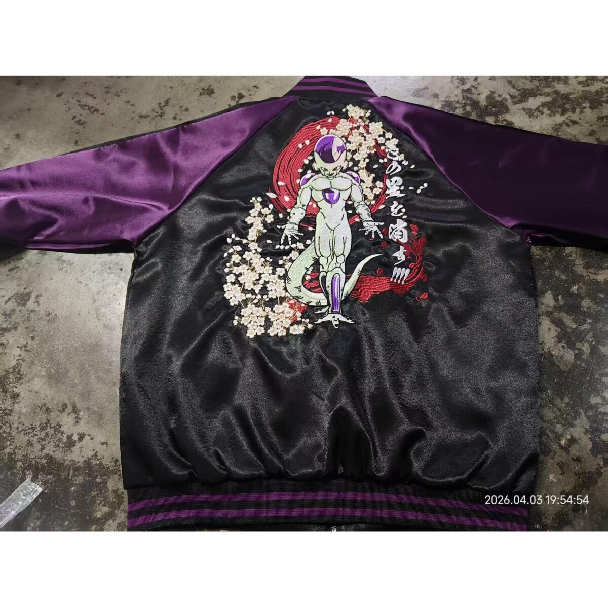 七龙珠弗利萨大王刺绣夹克男女情侣外套锦鲤绣花个性横须贺