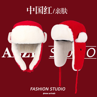 毛绒雷锋帽子女冬季加厚护耳保暖防寒东北户外滑雪抗冻红色飞行帽