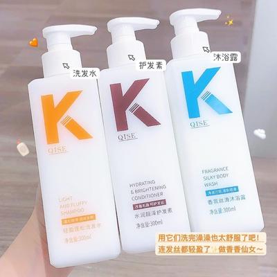 K控油蓬松香氛洗发水丝滑轻盈