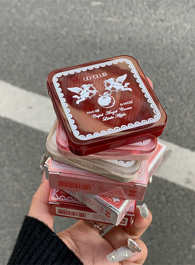 UD CLUB丘比特爱神天使草莓栀子苹果香膏清新留香固体香水女