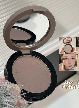 心形遮瑕裸杏色亚裔盘腮红干皮立体鼻哑光高光一体黑色粉底饼膏