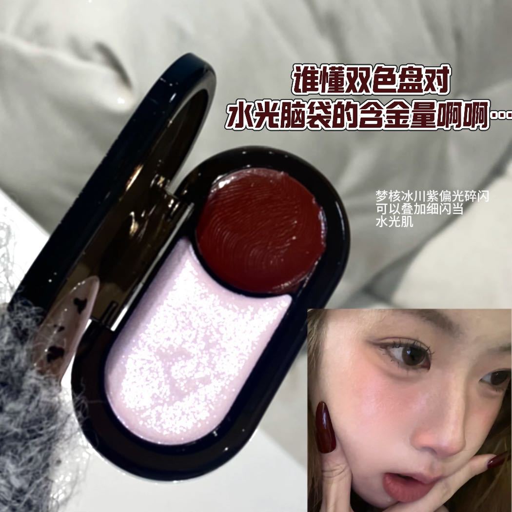 韩系元气水光肌双色腮红膏感滋润贴肤女高光立体自然提亮甜妹氛围