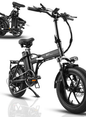16寸便携新款EBIKE电动车迷你锂电池超长续航工厂直销折叠电动车