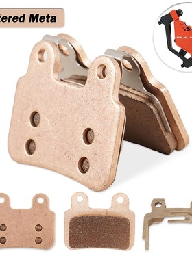 电动自行车山地车助力车来令片小豆油刹适用全金属半金属跨境直发