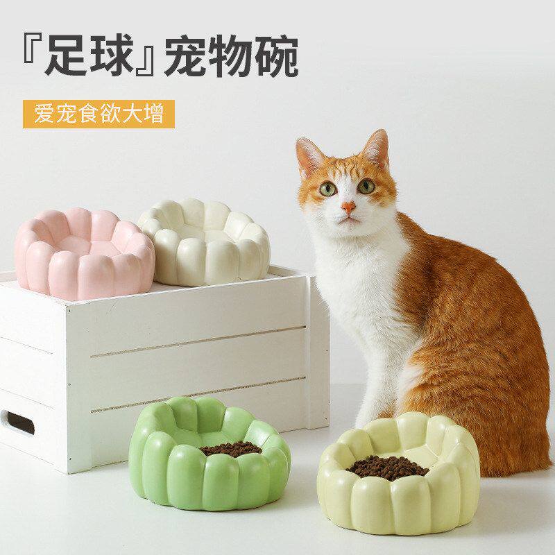 南瓜零食猫食盆北欧防翻盘防碗碗罐头宠物狗粮狗碗陶瓷颈椎病足球