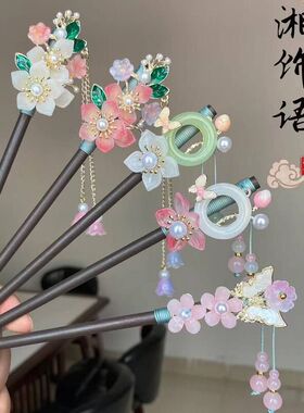 简约气质苏木簪黑檀木旗袍风流高级感盘发簪古新中式发饰发簪子