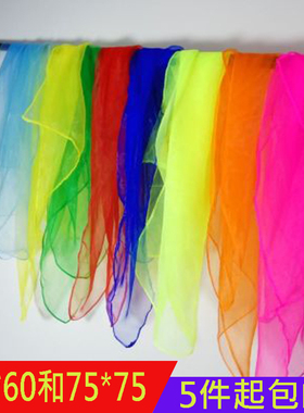 儿童舞蹈丝巾幼儿园表演水兵舞用小方巾早教防蚊纱巾纯色防晒围巾