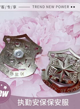 双色可选多买多优惠光泽鲜艳