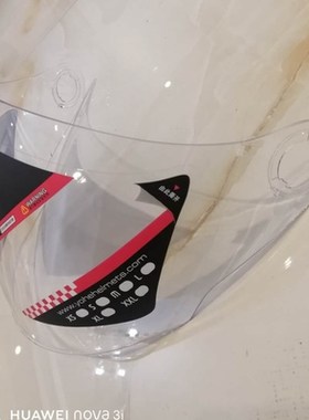 永恒头盔868镜片868.821.883.870透明  黑茶 透明防雾YOHE868内衬