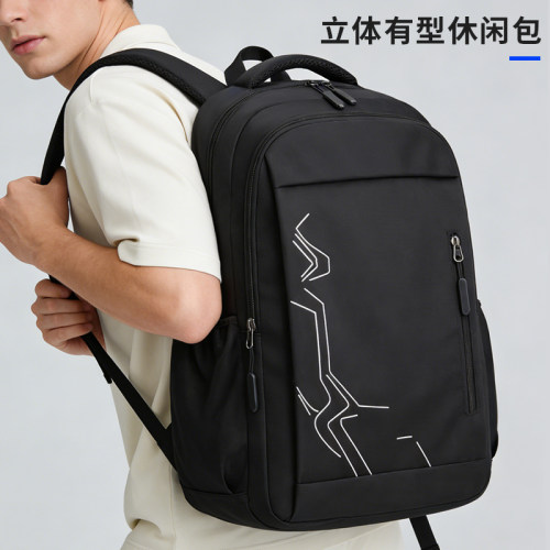 初高中男生大容量商务电脑双肩包