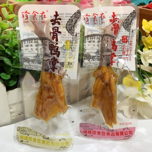 珍食在凤爪质量怎么样 珍食在凤爪口碑怎么样 小麦优选