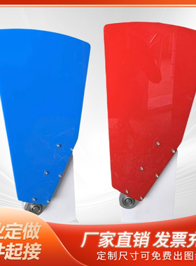 门禁翼闸亚克力挡板红色蓝色翼闸门翼板机芯伸缩人行通道闸机配件