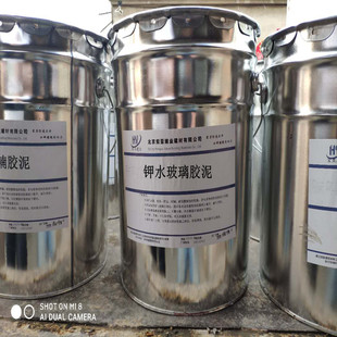 钾水玻璃胶泥 耐酸防腐水玻璃胶泥重防腐贴耐酸砖防腐砖铸石板