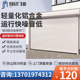 上海铝合金卷闸门别墅车库电动遥控卷帘门商场店商铺家用定制做