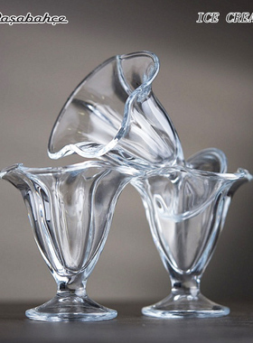 帕莎帕琦进口玻璃冰淇淋杯甜品杯雪糕杯沙冰杯冰激凌杯子 51068