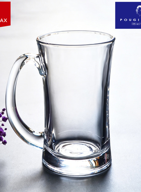 BLinkMax丽尊玻璃啤酒杯耐热收腰带把手大容量透明水杯茶杯