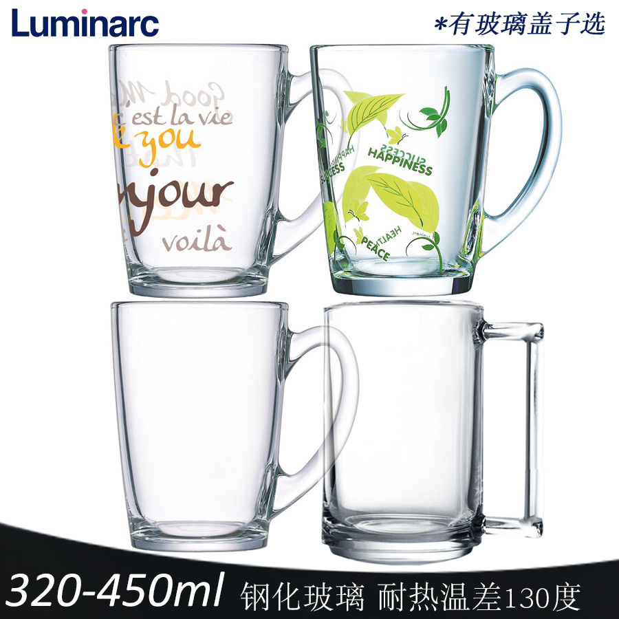 可微波钢化玻璃带盖子内胆花茶杯