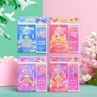 少女公主换装 贴纸书儿童3到6岁女孩美妆益智玩具镭射美甲贴粘贴画