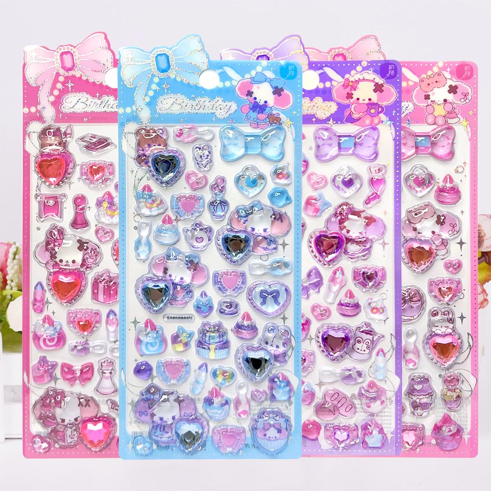 初格创意爱心浮雕宝石贴