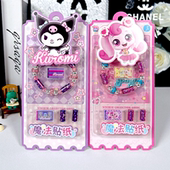 初格初格魔法贴纸女孩换装 贴画魔法贴纸 贴画儿童公主贴纸换装