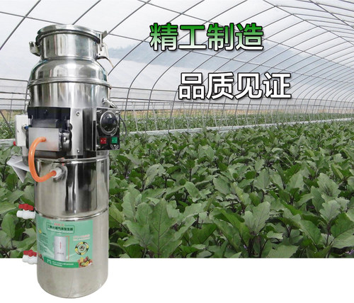 Co2 细化器