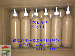 厂家直销 铸造用粘结剂 树脂砂 覆膜砂 粘土砂用封箱膏 砂芯胶