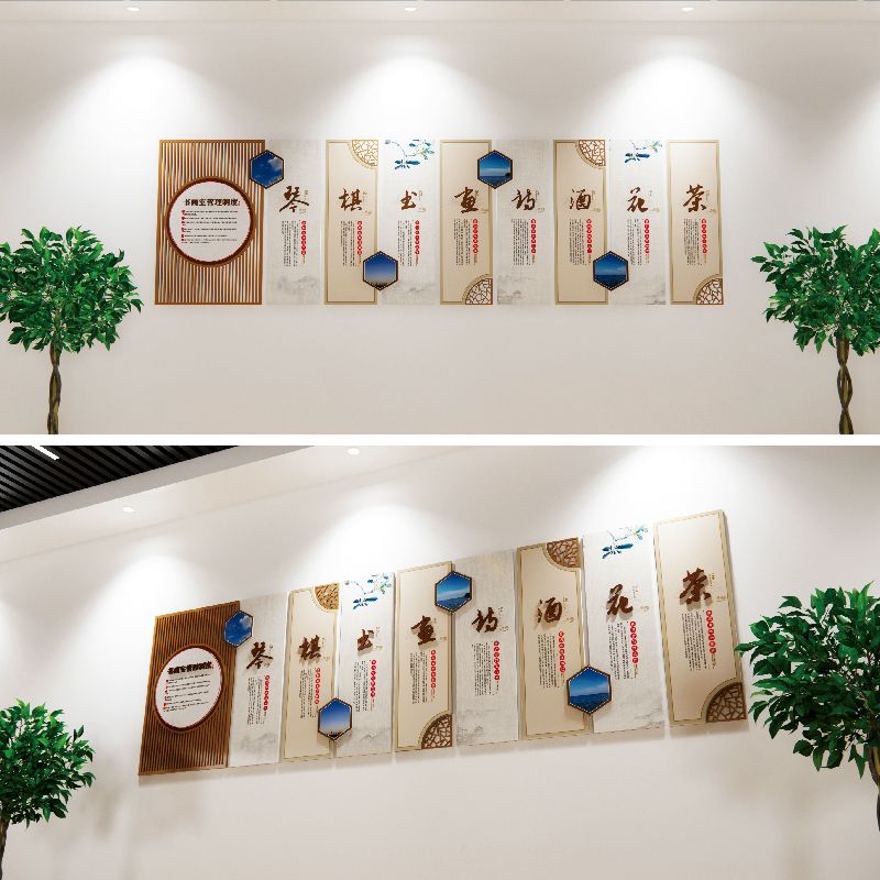 书画室文化墙源文件，社区书画室墙面设计，工会书画活动室