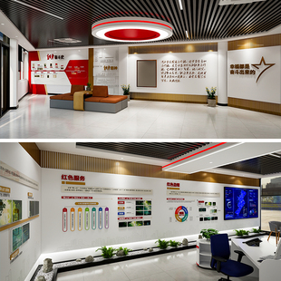 社区理念文化墙源文件社区网格文化文化墙矢量图设计素材社区大厅