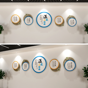 儿童之家文化墙,社区校园标语墙儿童乐园文化墙设计源文件