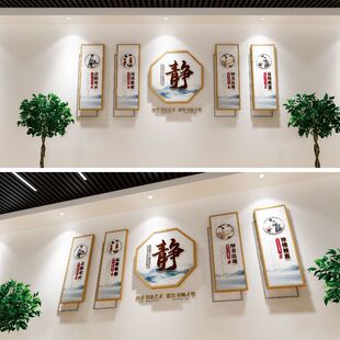 社区书画室文化墙素材，校园书画室标语，书画室制度墙源文件