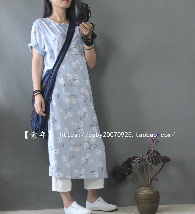 文艺清新圆领盘扣长裙