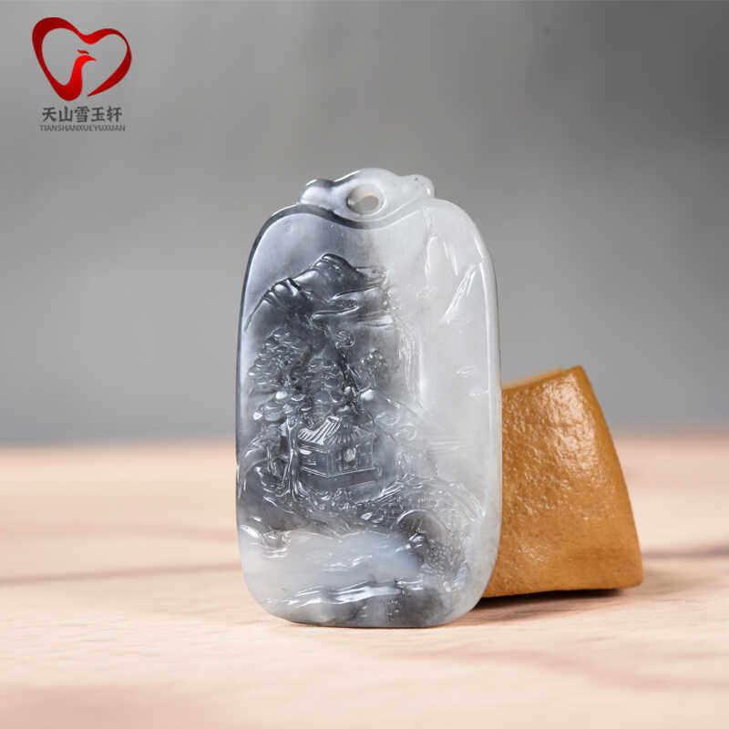 雪玉轩天然玉石挂件新疆和田玉籽料墨玉青花山水牌吊坠无事牌玉坠