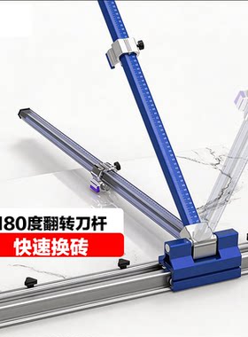 KNIRIC轨道推刀高精密