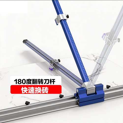 KNIRIC轨道推刀高精密