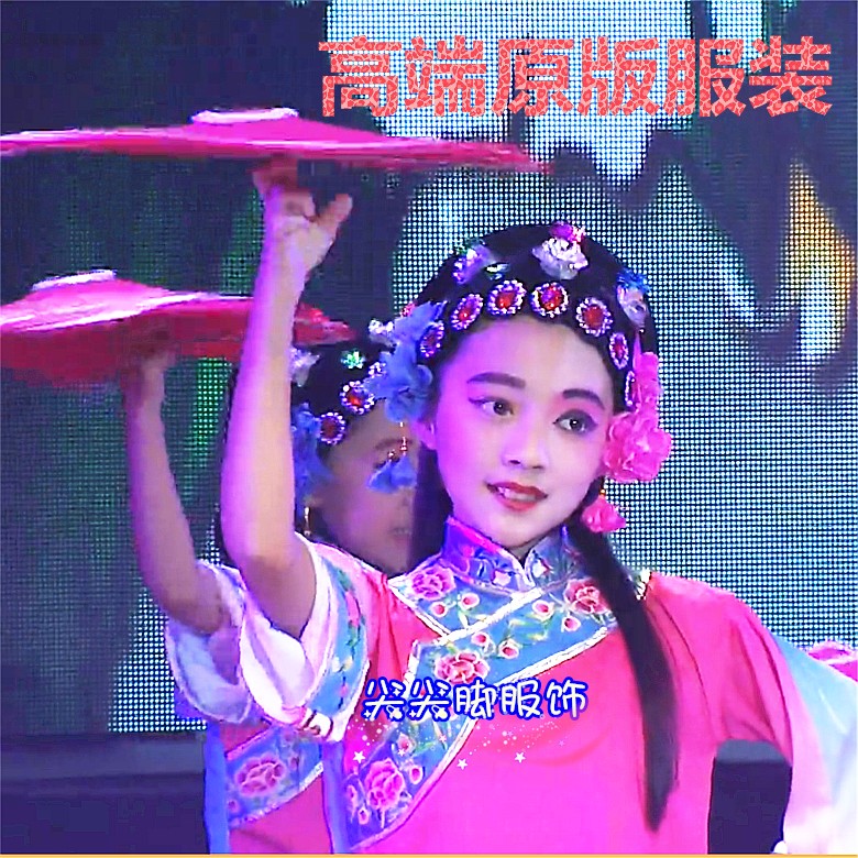俏花旦服装梨园小花舞蹈京剧小红娘青衣戏剧戏曲服装女舞台表演服