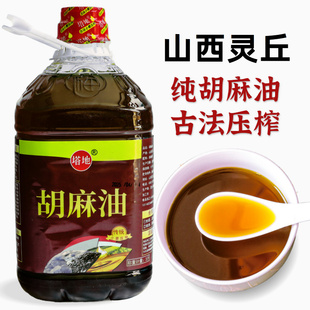 山西大同塔地牌纯胡麻油热榨物理压榨食用油素油亚麻籽油新鲜现榨