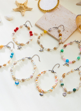 新款沙滩旅游海洋风仿贝壳饰品时尚百搭夏季天然海螺串珠吊坠手链